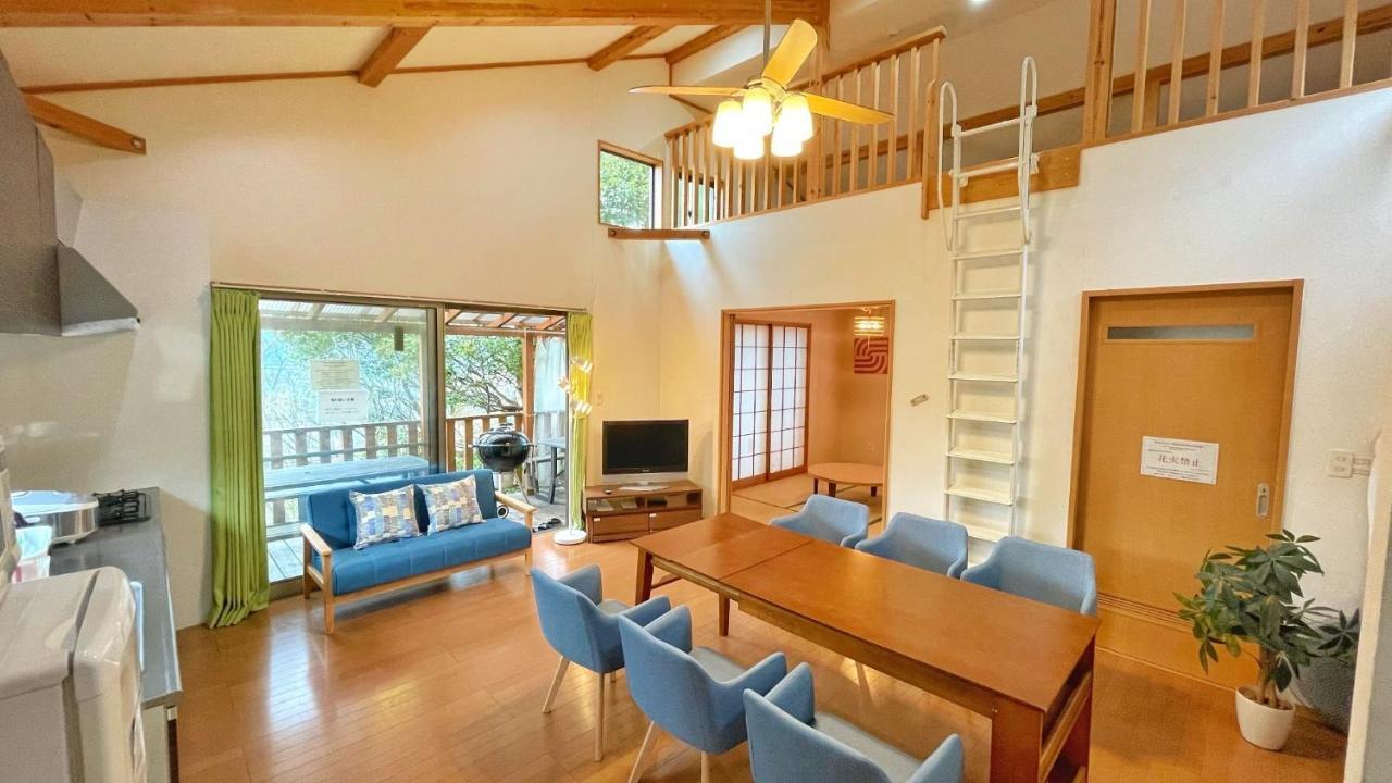Globe House Atami - Vacation Stay 08814V 외부 사진